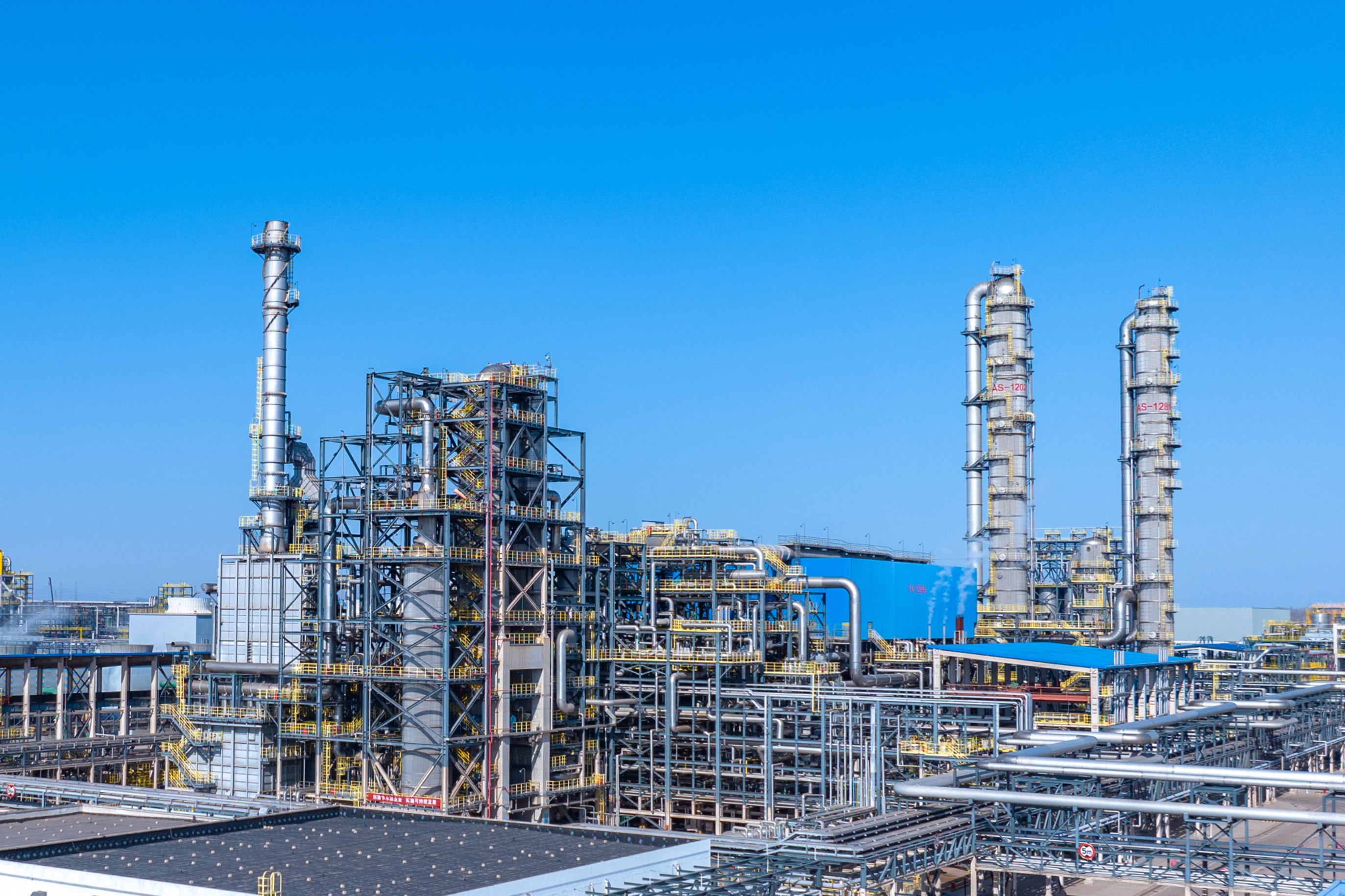 海灣化學召(zhao)開今年第三(san)次安委會