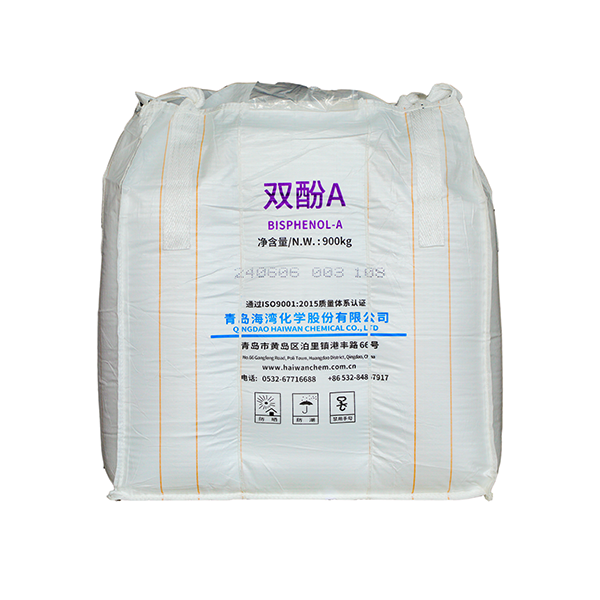 雙(shuāng)酚A