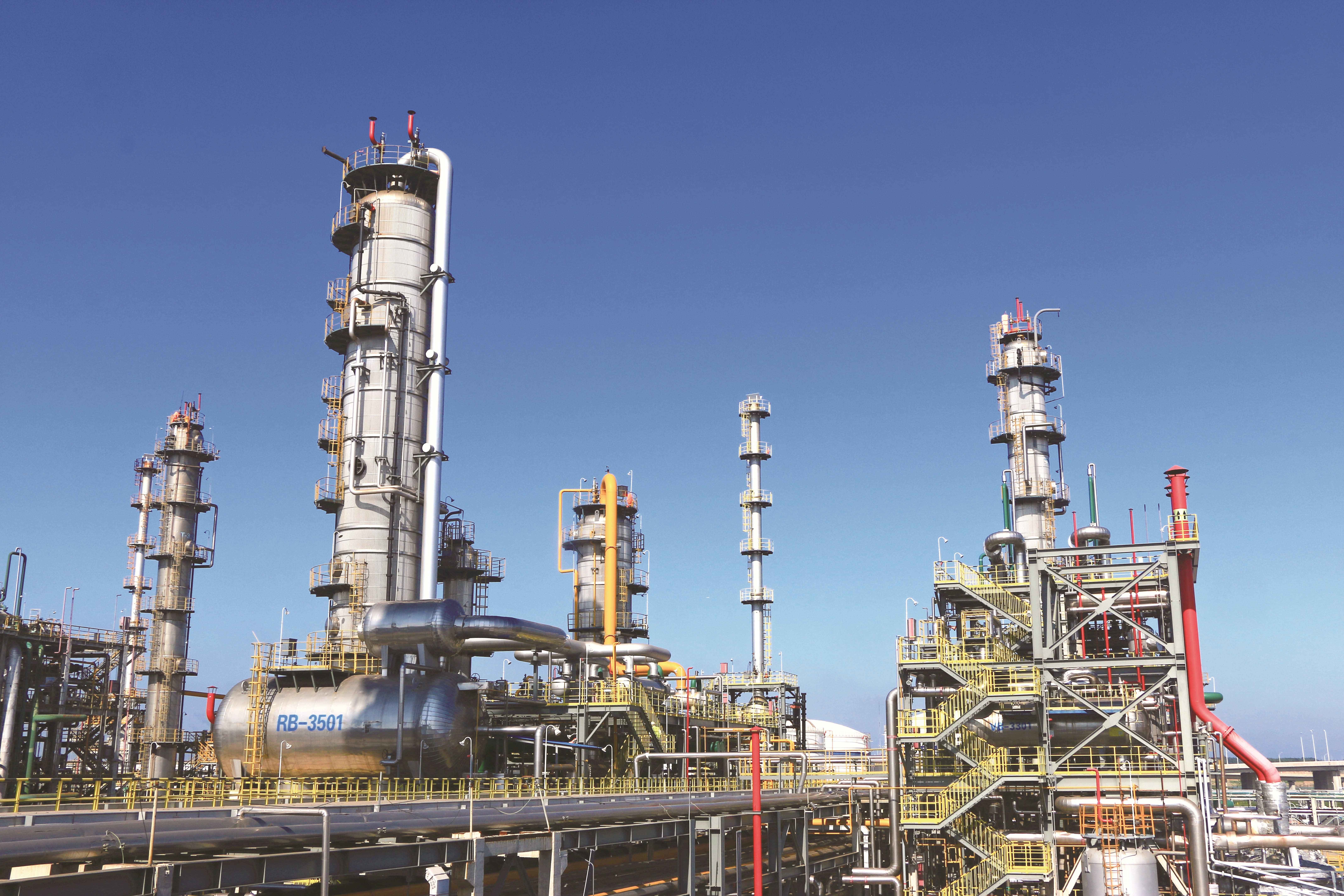 海灣化學召(zhào)開安全環保專(zhuān)題會