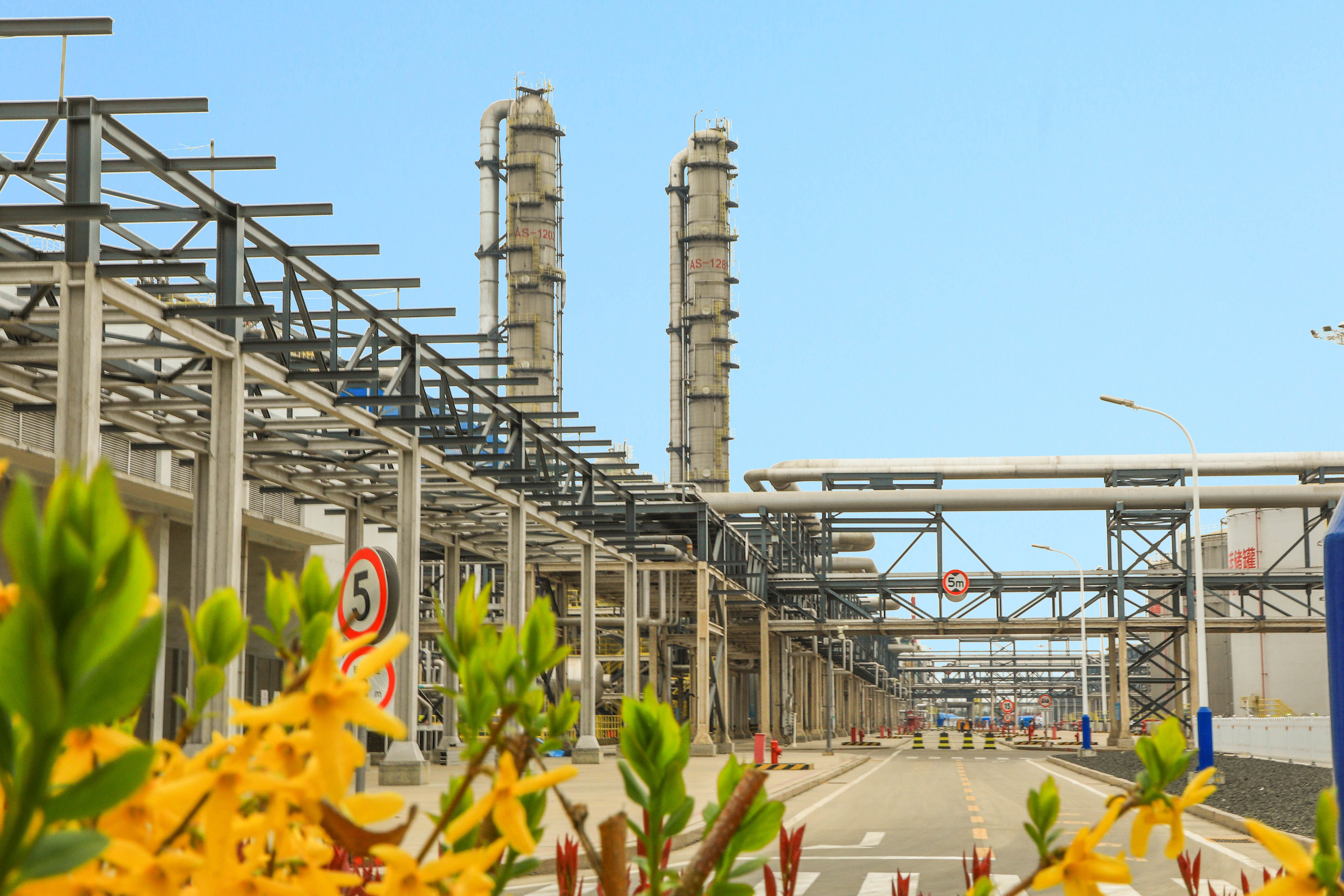 海灣(wan)化學14項合理化建(jian)議獲集團表彰