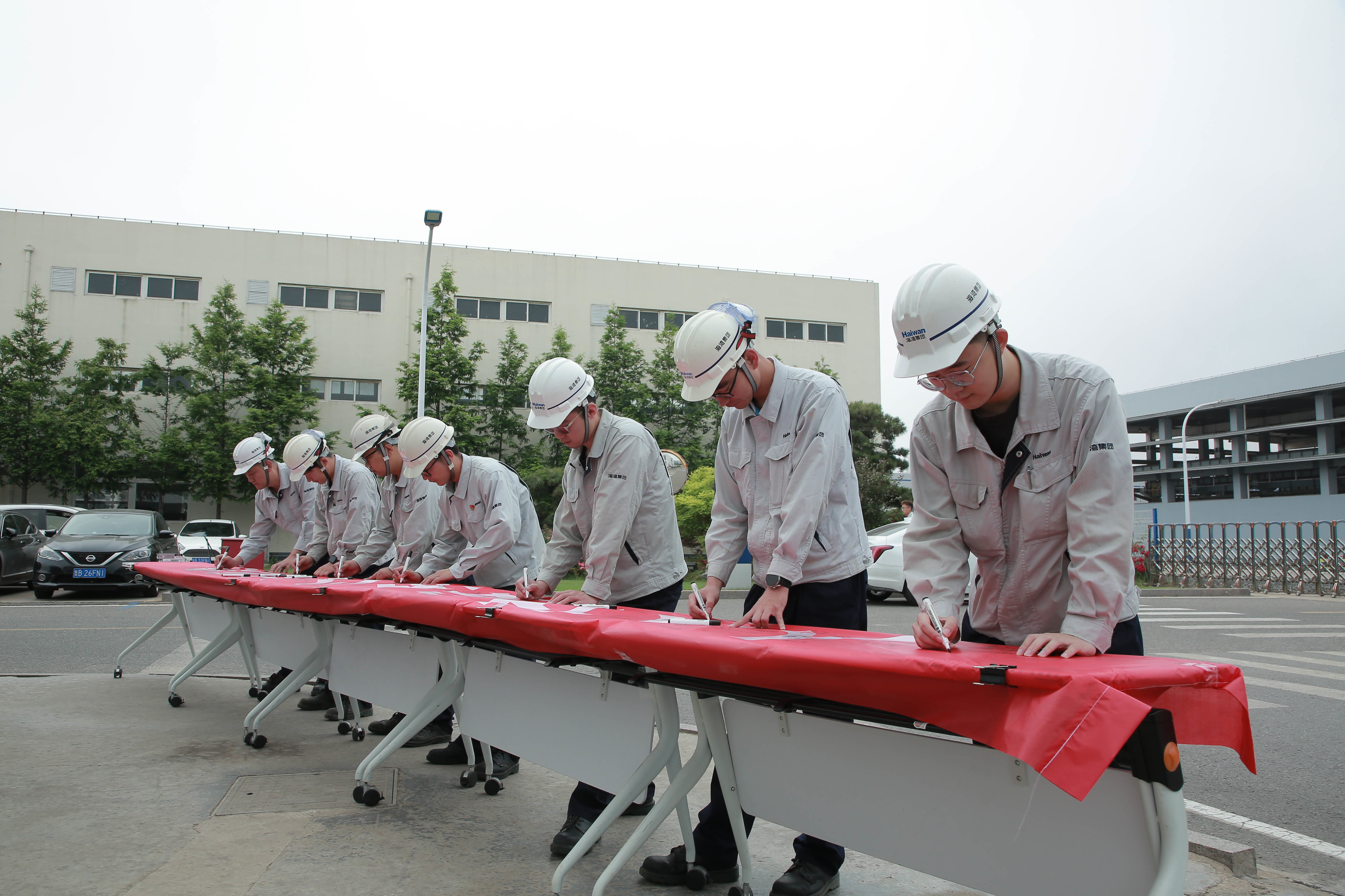 海灣化學(xué)部署夏季“四防(fang)”工作