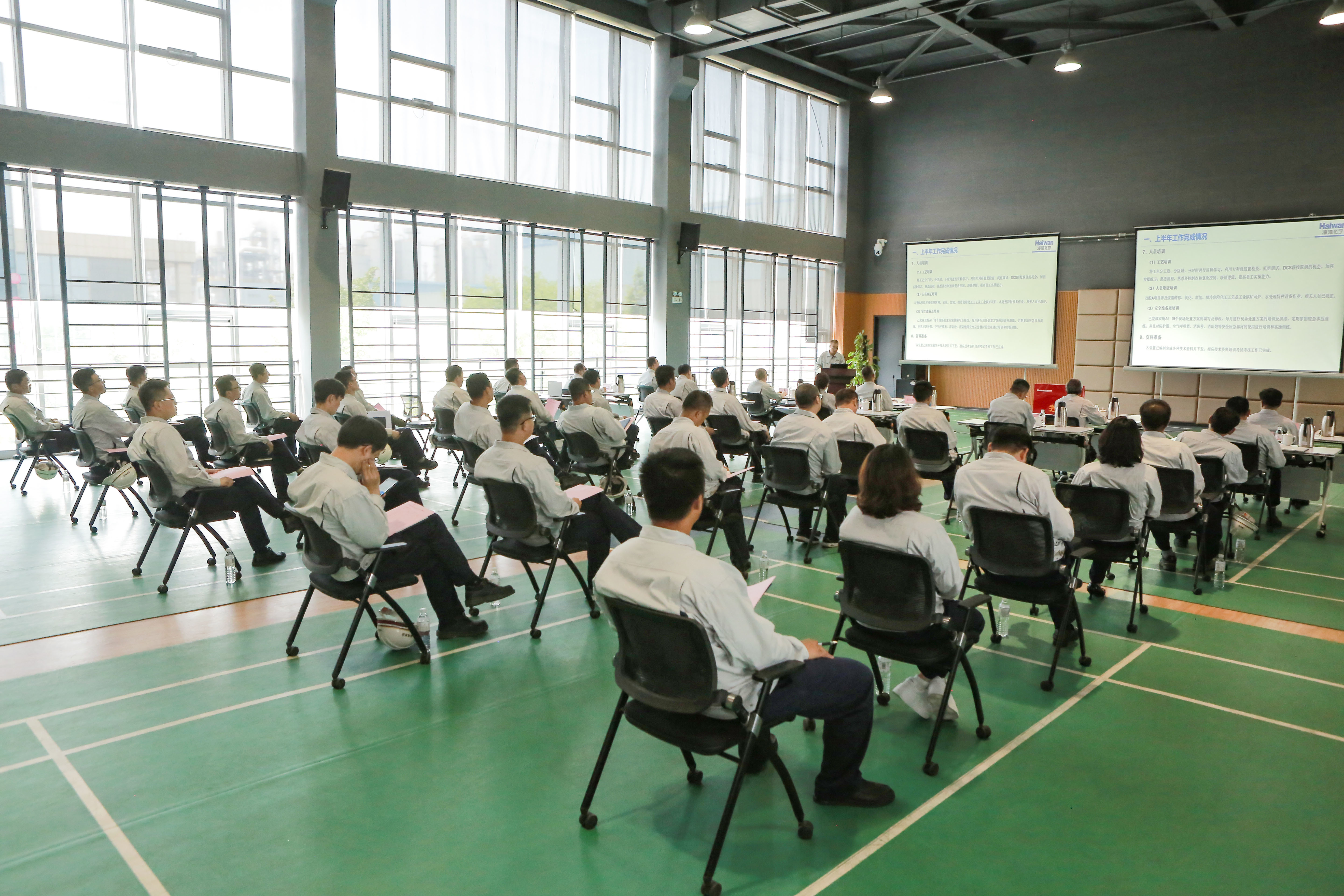 海灣(wan)化學召開(kai)2023年上半年(nian)工作總結(jie)及述職會(hui)議