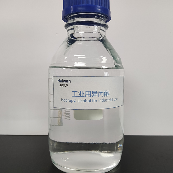 工業用異(yì)丙醇
