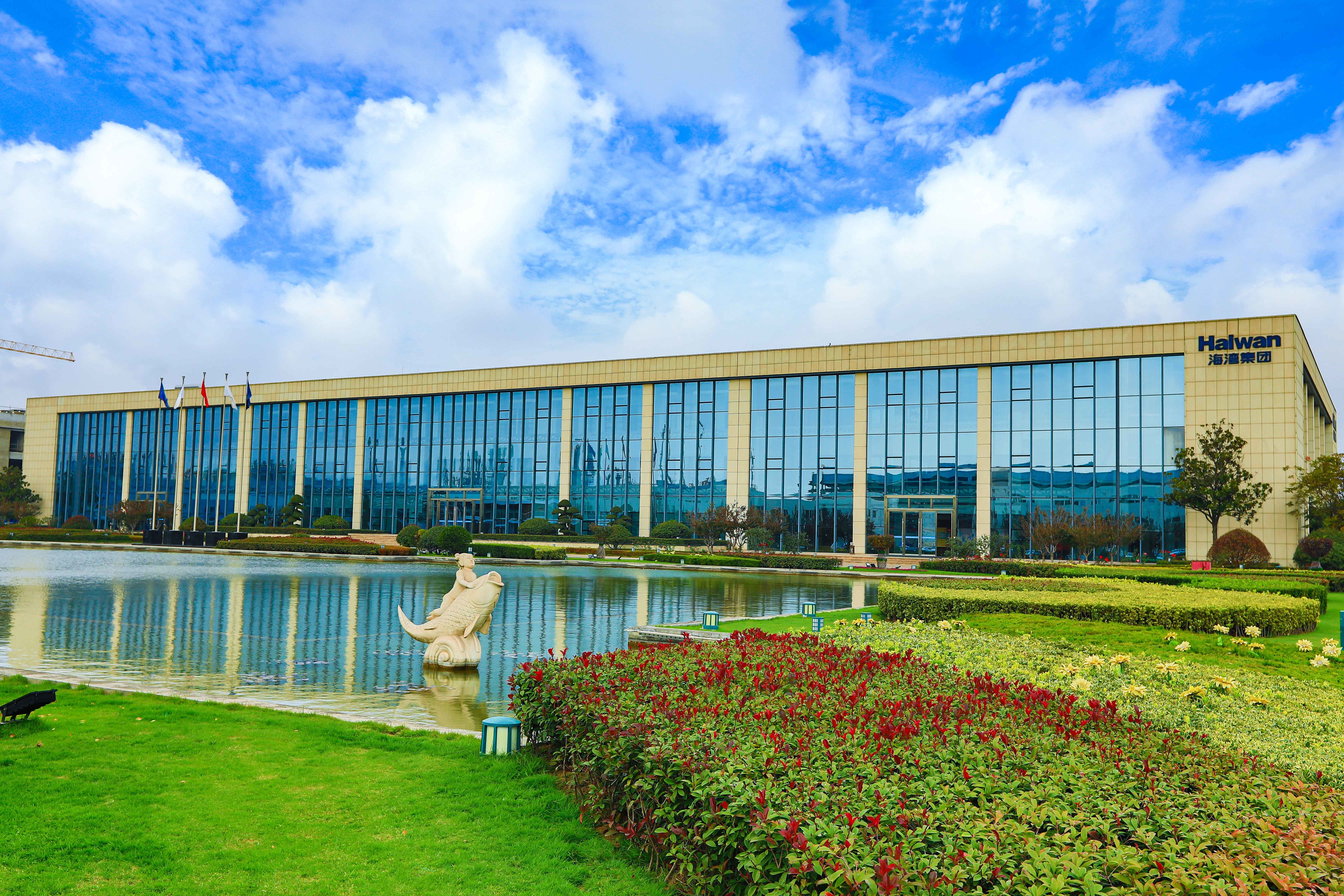 海灣化學獲評(ping)“惠工宣講”示範(fàn)點